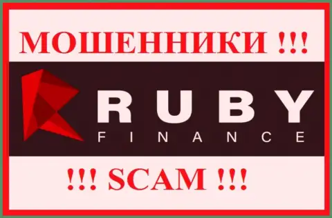 Ruby Finance - это SCAM !!! МОШЕННИК !!!