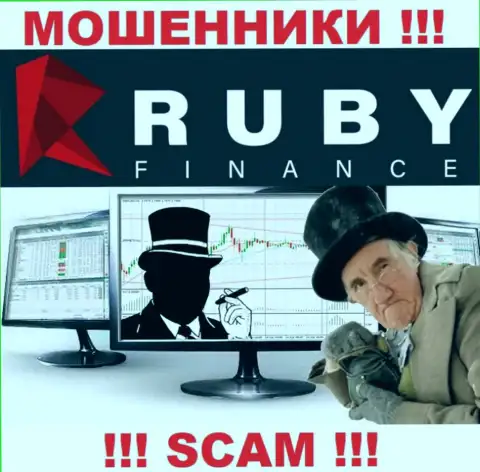 Брокерская организация Ruby Finance - это разводняк !!! Не верьте их словам
