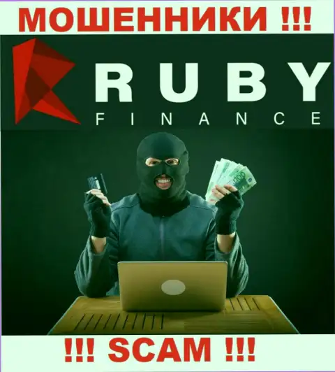 В брокерской организации Ruby Finance мошенническим путем выкачивают дополнительные перечисления