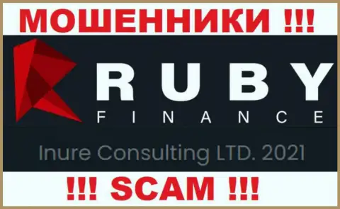 Inure Consulting LTD - компания, являющаяся юридическим лицом Руби Финанс