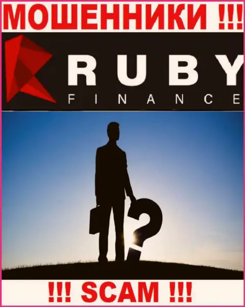 Желаете разузнать, кто конкретно руководит конторой RubyFinance World ? Не выйдет, такой инфы найти не получилось