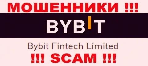 Bybit Fintech Limited - указанная контора владеет мошенниками БайБит Ком