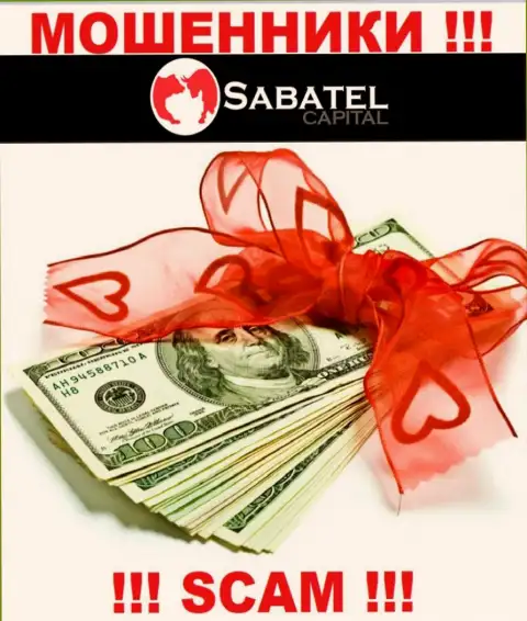 Из дилинговой конторы Sabatel Capital финансовые активы вывести не выйдет - требуют еще и налоговые сборы на прибыль