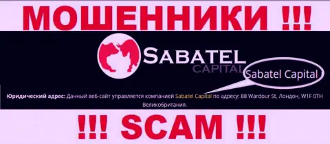 Мошенники Sabatel Capital сообщили, что Сабател Капитал руководит их разводняком
