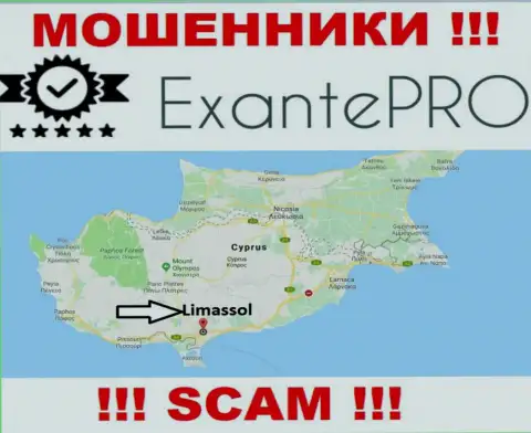Оффшорное место регистрации EXANTE Pro - на территории Limassol, Cyprus