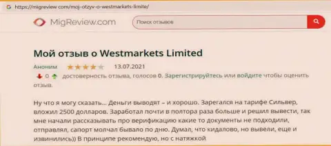 Отзыв internet-пользователя об Форекс дилере WestMarketLimited на веб-сайте МигРевиев Ком