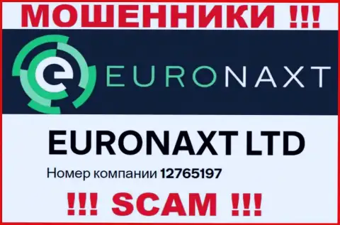 Не связывайтесь с EuroNaxt Com, регистрационный номер (12765197) не основание доверять кровно нажитые