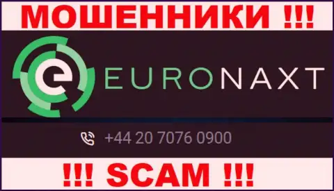 С какого именно номера телефона Вас будут обманывать трезвонщики из EuroNaxt Com неведомо, будьте очень бдительны