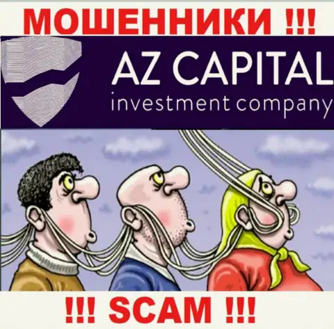 Az Capital - это internet-мошенники, не дайте им убедить вас сотрудничать, иначе украдут Ваши деньги