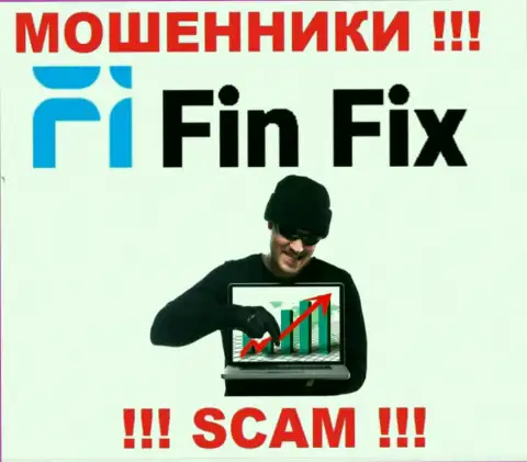 БУДЬТЕ ОЧЕНЬ ВНИМАТЕЛЬНЫ, internet-мошенники FinFix намереваются склонить Вас к сотрудничеству