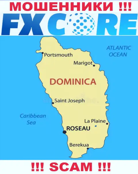 ФИксКор Трейд - это интернет жулики, их адрес регистрации на территории Доминика