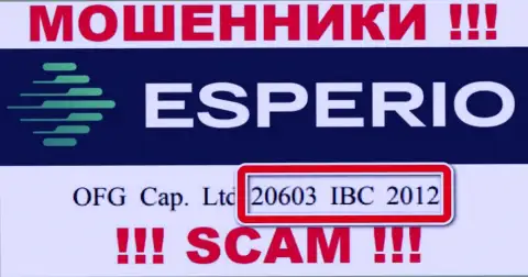 Esperio - номер регистрации махинаторов - 20603 IBC 2012