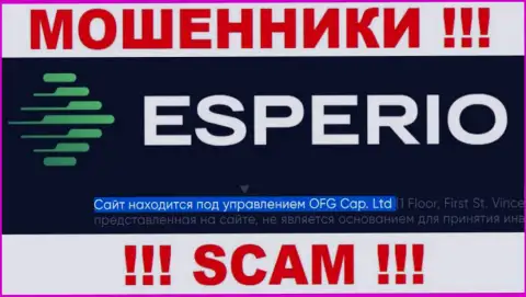 Данные об юр лице компании Esperio, это OFG Cap. Ltd