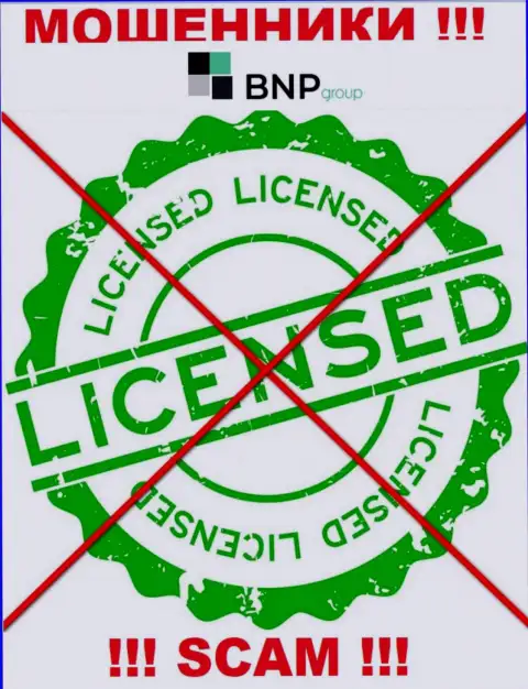 У ШУЛЕРОВ BNPLtd Net отсутствует лицензия - будьте крайне бдительны !!! Оставляют без средств людей