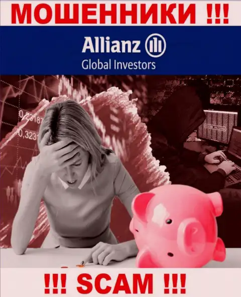 Брокерская контора Allianz Global Investors стопроцентно преступно действующая и ничего хорошего от нее ждать не нужно