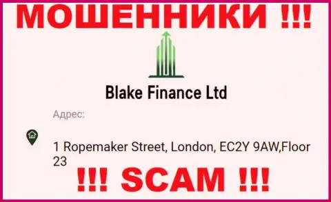 Организация Blake-Finance Com разместила фиктивный адрес регистрации у себя на официальном сервисе