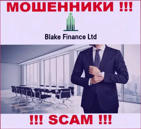 На сайте компании Blake Finance нет ни слова о их непосредственном руководстве - это ЛОХОТРОНЩИКИ !!!