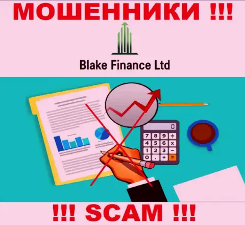 Организация Blake Finance Ltd не имеет регулятора и лицензии на осуществление деятельности