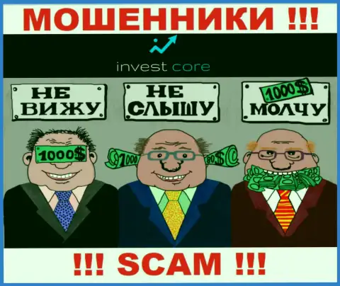 Регулирующего органа у конторы Инвест Кор нет !!! Не стоит доверять указанным internet шулерам денежные средства !!!