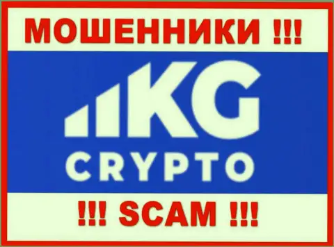 Crypto KG - ШУЛЕР ! SCAM !!!