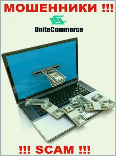 Оплата процента на вашу прибыль - очередная уловка internet мошенников Unite Commerce