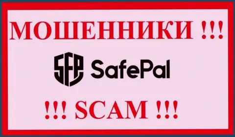 SafePal - это МОШЕННИК !!! SCAM !