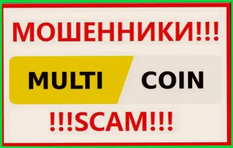 Multi Coin - это SCAM ! МАХИНАТОРЫ !!!