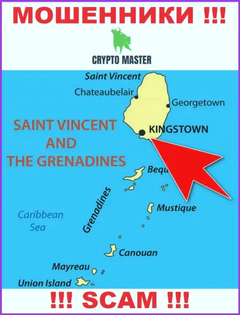 Из конторы Crypto Master Co Uk денежные средства возвратить нереально, они имеют офшорную регистрацию: Kingstown, St. Vincent and the Grenadines