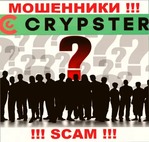 Crypster - грабеж !!! Скрывают информацию о своих руководителях