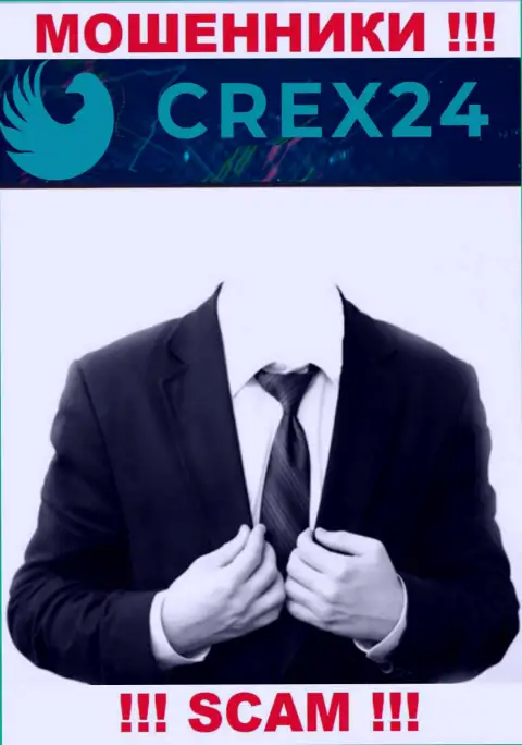 Инфы о прямом руководстве мошенников Crex24 в глобальной internet сети не получилось найти