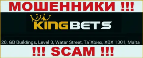 Вложенные денежные средства из Кинг Бетс вывести не получится, так как расположились они в оффшорной зоне - 28, GB Buildings, Level 3, Watar Street, Ta`Xbiex, XBX 1301, Malta
