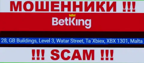 28, GB Buildings, Level 3, Watar Street, Ta`Xbiex, XBX 1301, Malta - официальный адрес, где зарегистрирована мошенническая компания Бет Кинг Ван