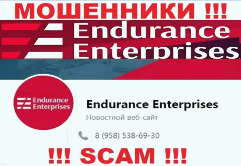 ОСТОРОЖНЕЕ мошенники из организации Endurance Enterprises, в поиске наивных людей, звоня им с разных телефонов