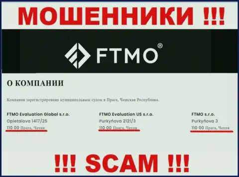 FTMO - это еще один разводняк, официальный адрес компании - ложный