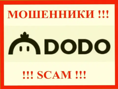 DodoEx - это SCAM !!! МОШЕННИКИ !!!