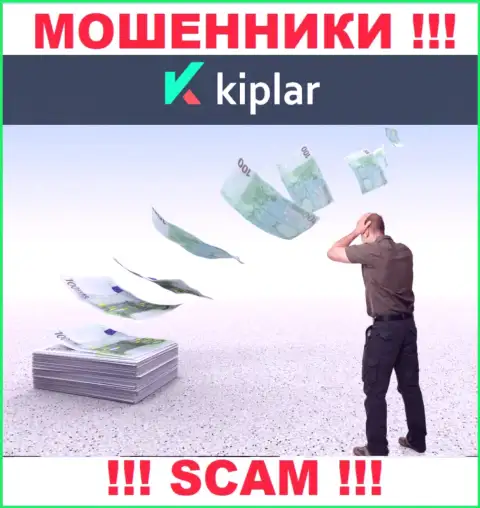 Совместное взаимодействие с internet мошенниками Kiplar - это огромный риск, поскольку каждое их обещание лишь сплошной обман