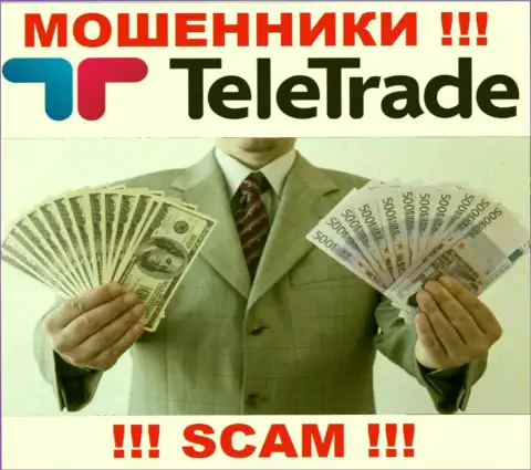 Не верьте мошенникам TeleTrade, ведь никакие комиссии вернуть обратно вклады помочь не смогут