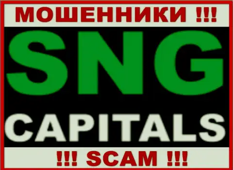 SNG Capitals - это ВОРЮГА !!!