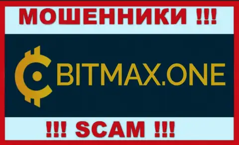 Bitmax One - SCAM !!! ЕЩЕ ОДИН МОШЕННИК !!!
