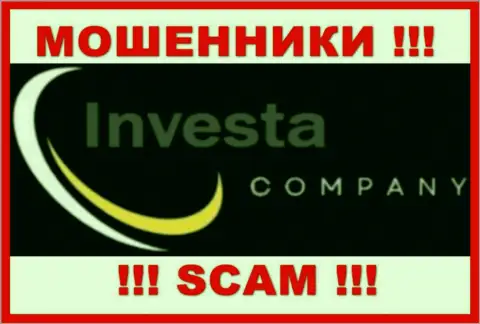 Investa Company - это МОШЕННИКИ !!! Вклады отдавать отказываются !!!