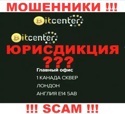 Не доверяйте BitCenter Co Uk - они публикуют фейковую информацию относительно их юрисдикции