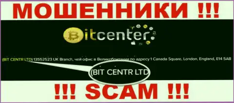BIT CENTR LTD, которое управляет компанией BitCenter