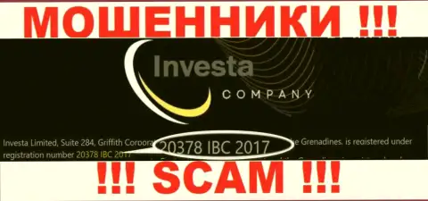 20378 IBC 2017 - это рег. номер Investa Limited, который представлен на официальном информационном портале организации