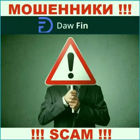 Компания ДавФин Ком скрывает своих руководителей - ЛОХОТРОНЩИКИ !!!
