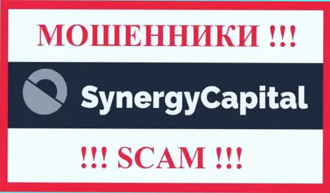 Synergy Capital - это МОШЕННИКИ !!! Денежные активы выводить не хотят !!!