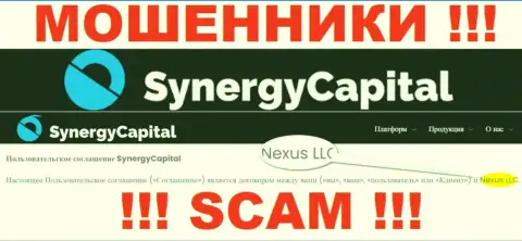 Юридическое лицо, управляющее internet мошенниками SynergyCapital Top - это Nexus LLC