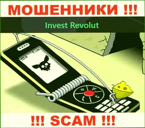 Не отвечайте на вызов из Invest-Revolut Com, можете с легкостью попасть в капкан этих интернет-мошенников