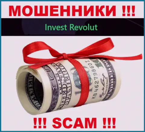 На требования мошенников из брокерской организации Invest-Revolut Com оплатить налог для вывода денег, отвечайте отрицательно