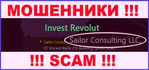 Мошенники Инвест-Револют Ком принадлежат юридическому лицу - Sailor Consulting LLC