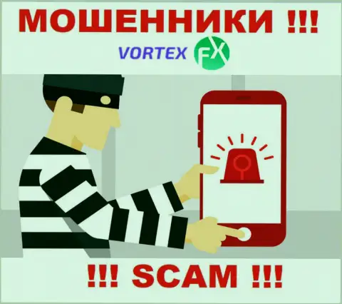 Будьте бдительны ! Звонят мошенники из компании VortexFX